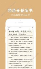 爱博体育平台app